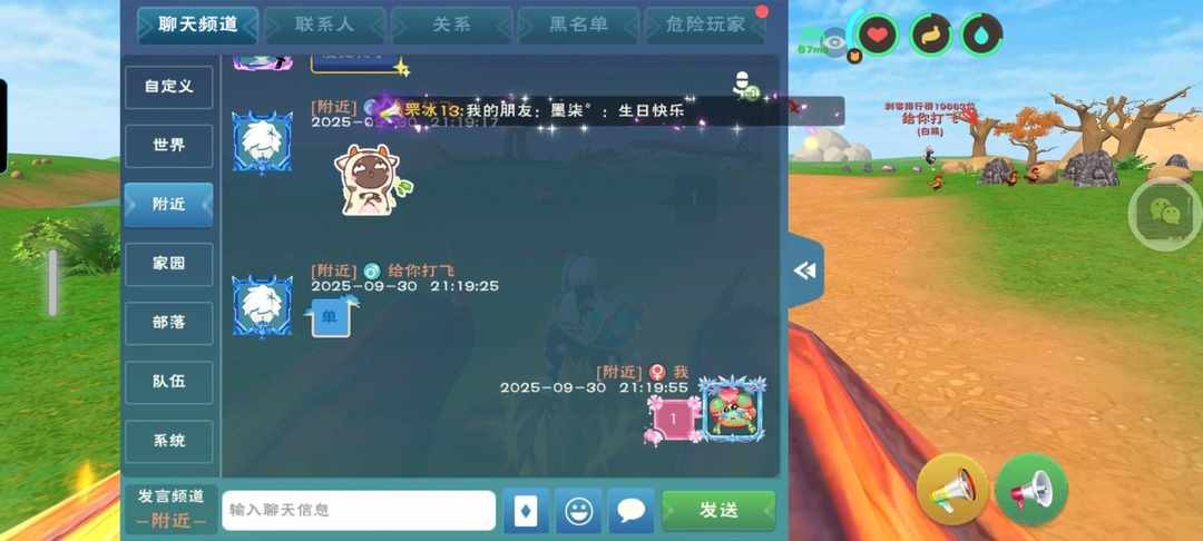 [图片]