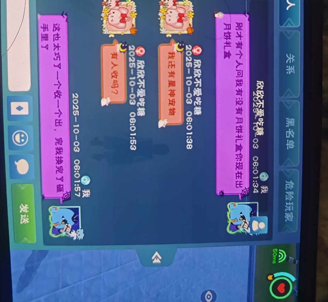 [图片]