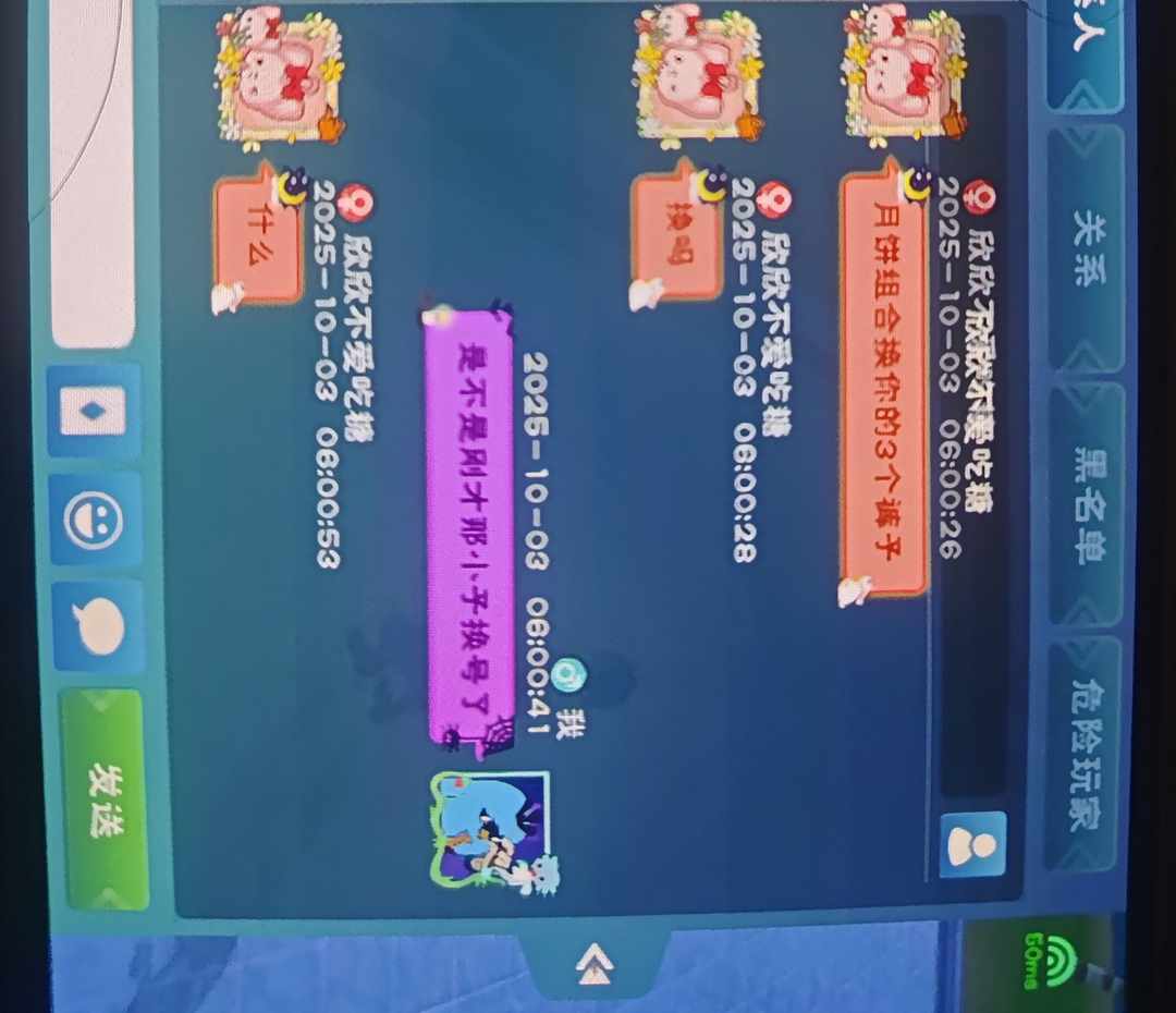 [图片]