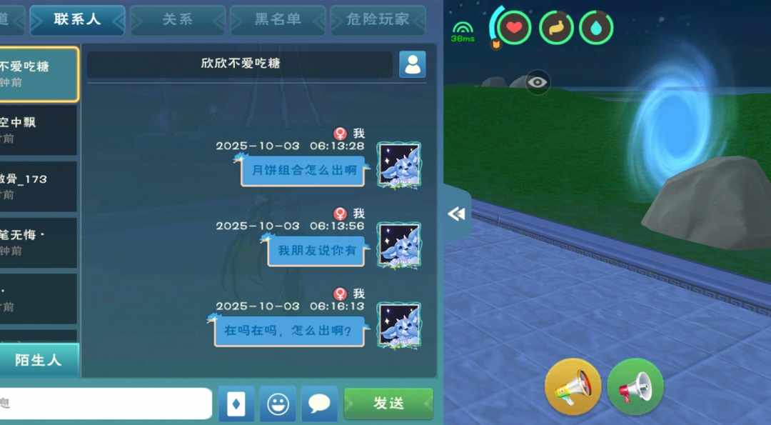 [图片]