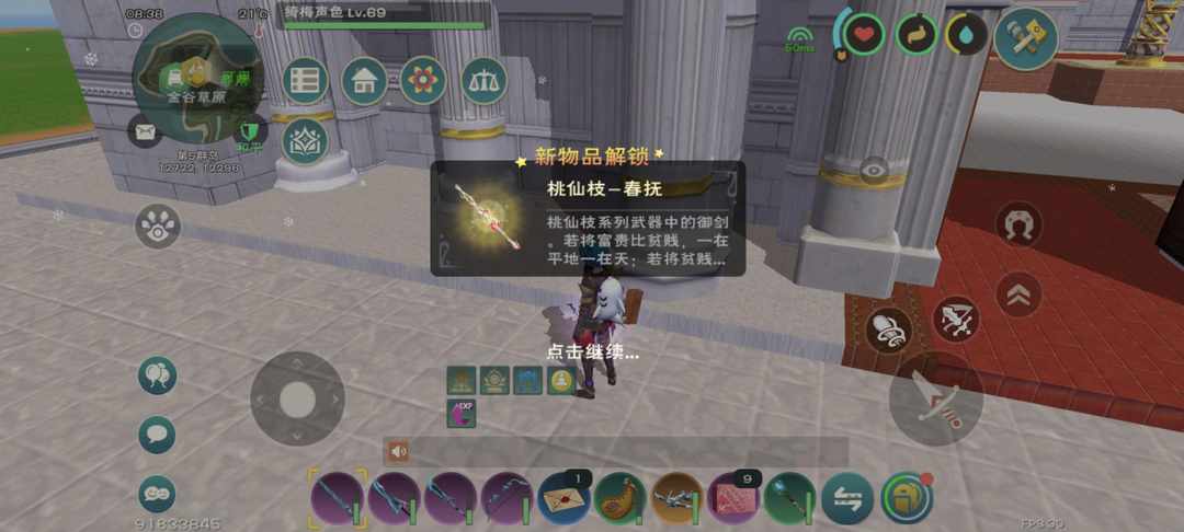 [图片]