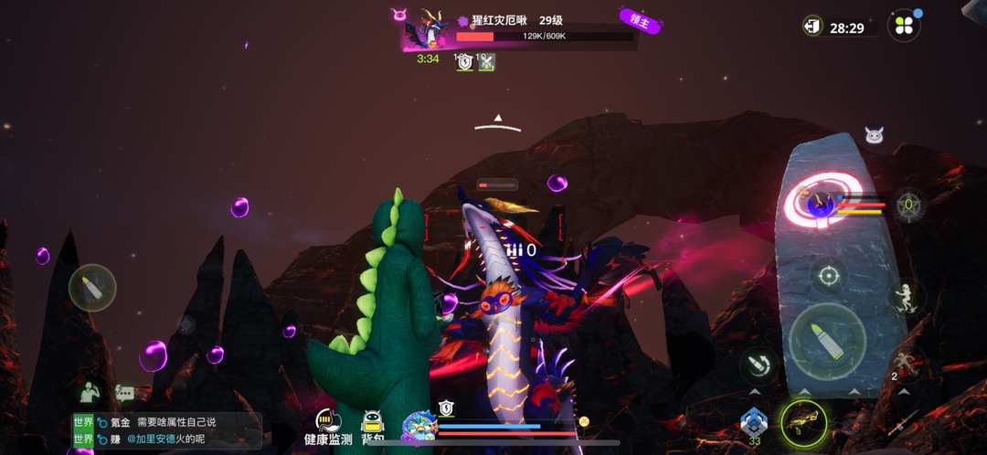 [图片]
