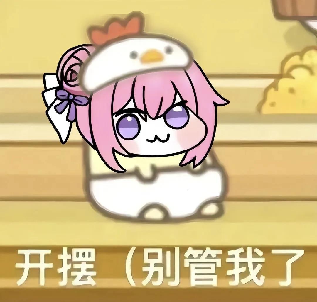 [图片]