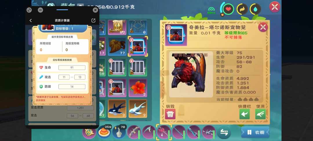 [图片]
