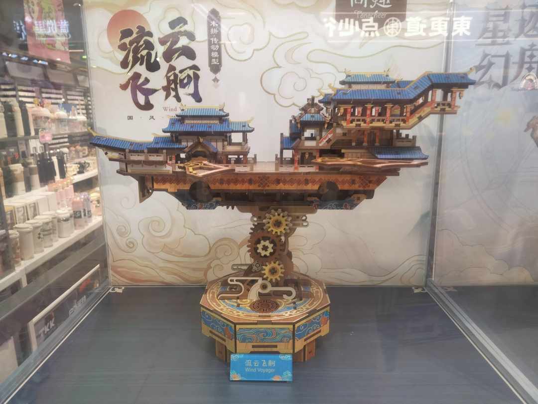 [图片]