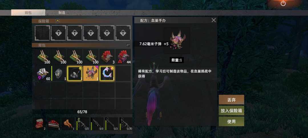 [图片]