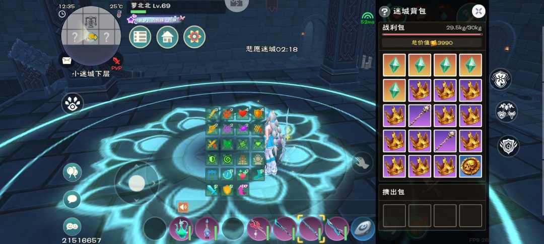 [图片]