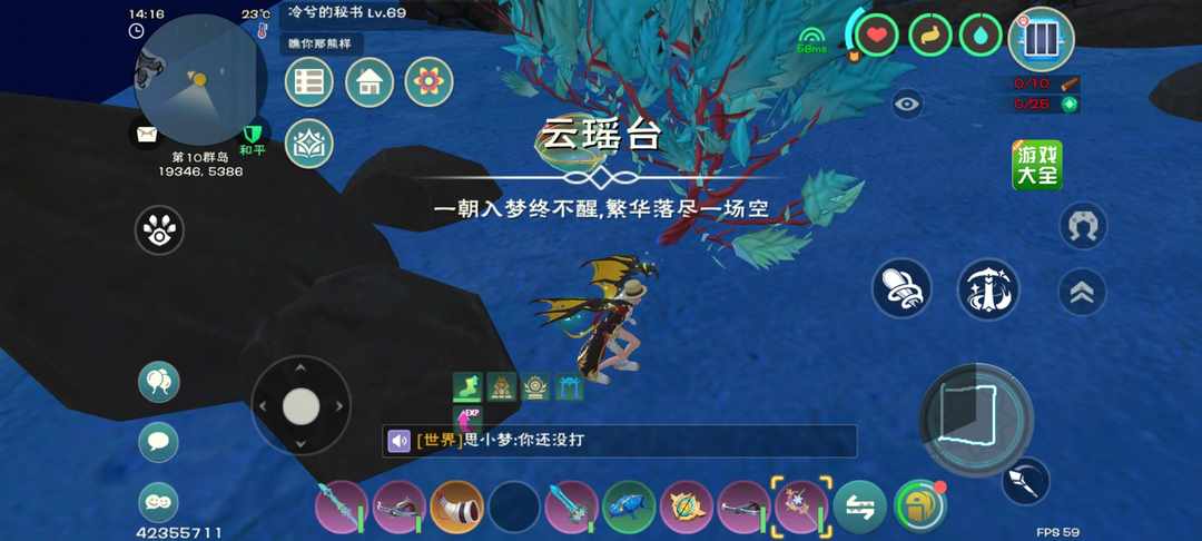 [图片]