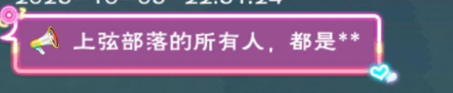 [图片]