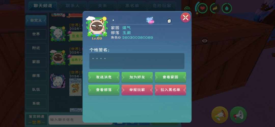 [图片]