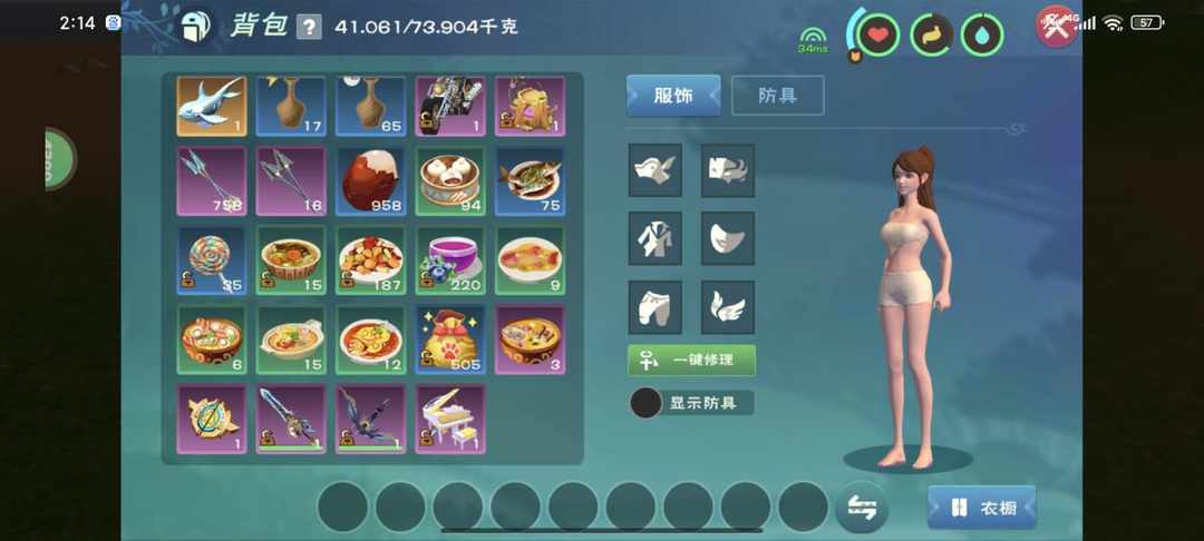 [图片]
