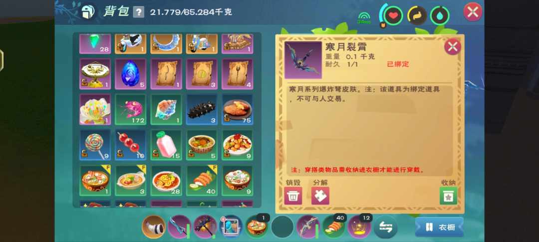 [图片]