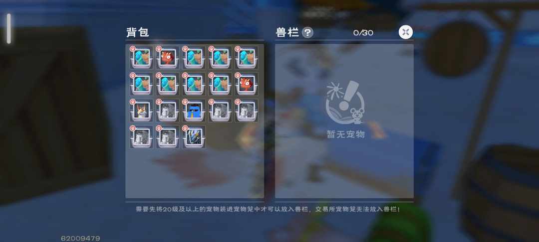 [图片]