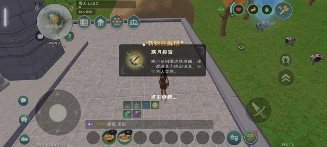 [图片]