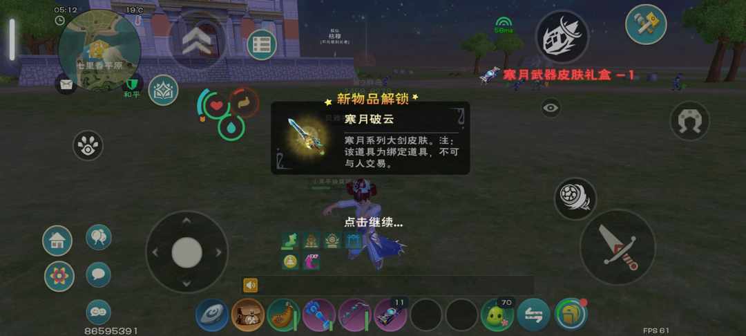 [图片]