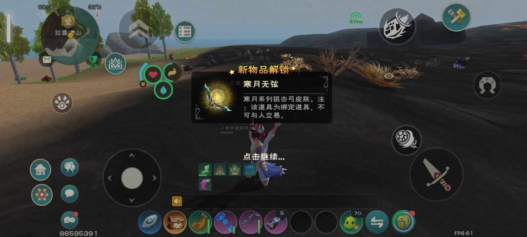 [图片]