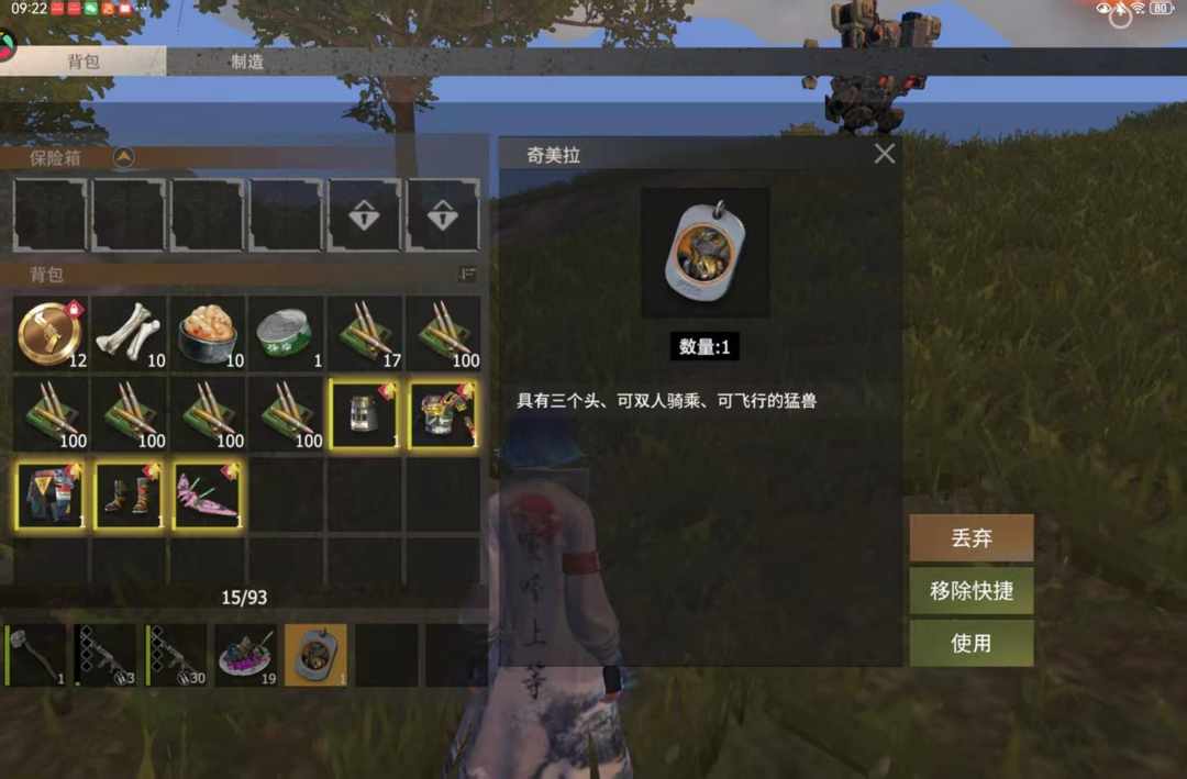 [图片]