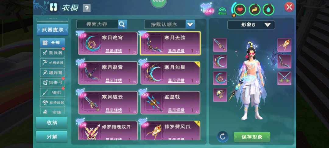 [图片]