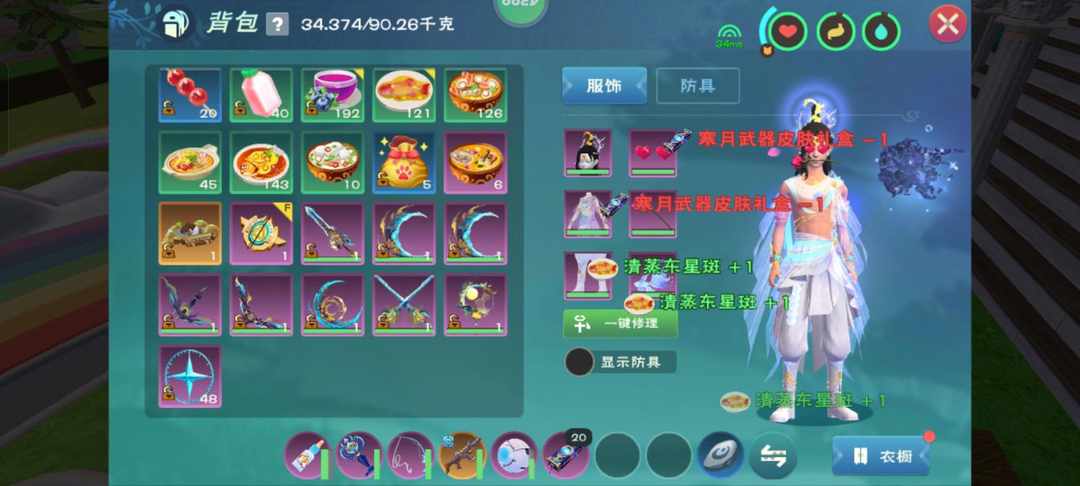 [图片]