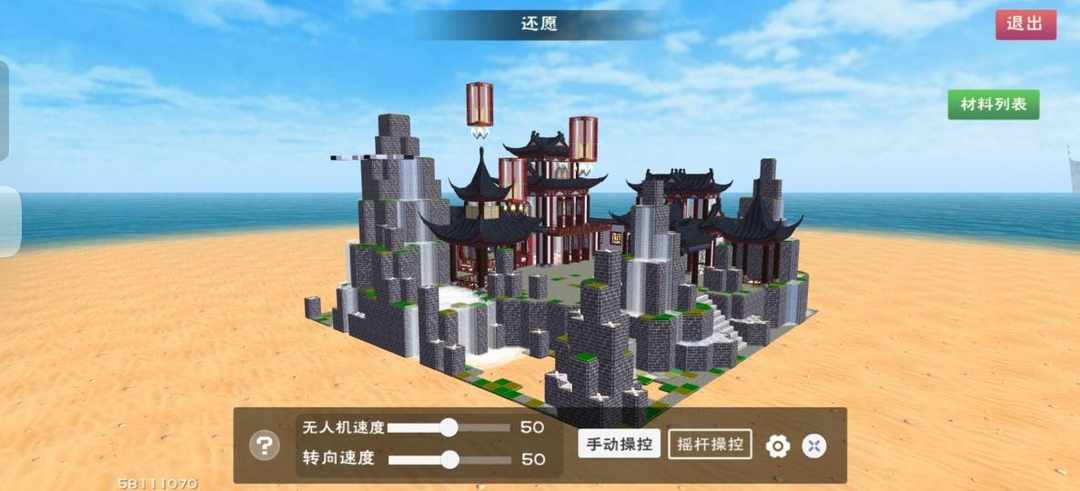 [图片]