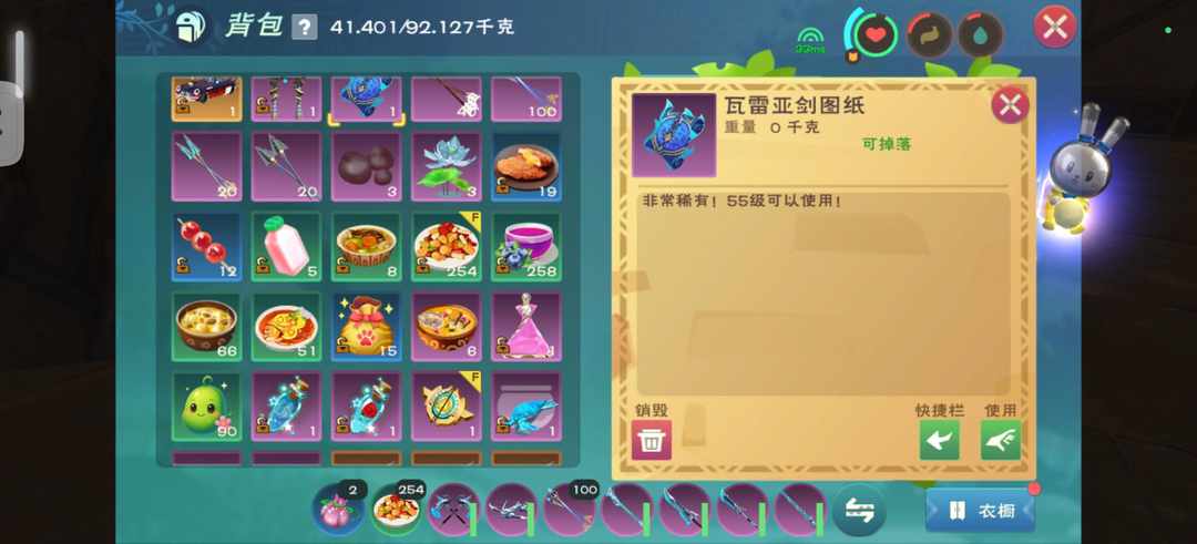 [图片]