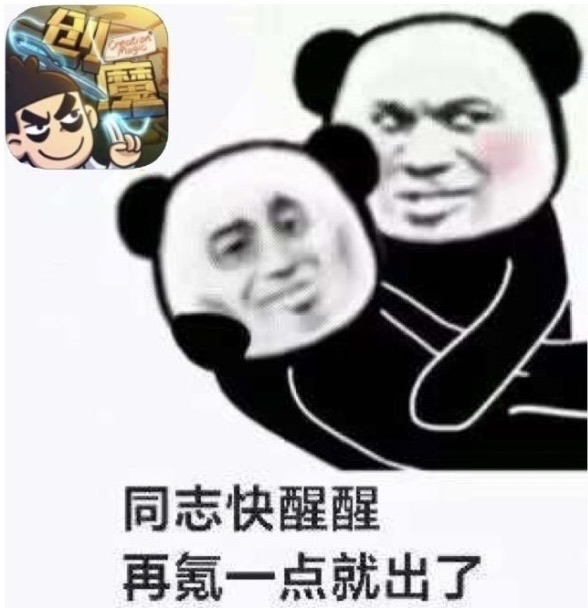[图片]
