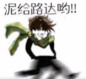 [图片]