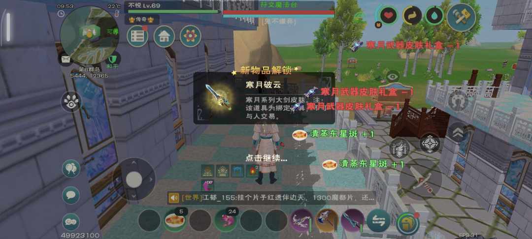 [图片]