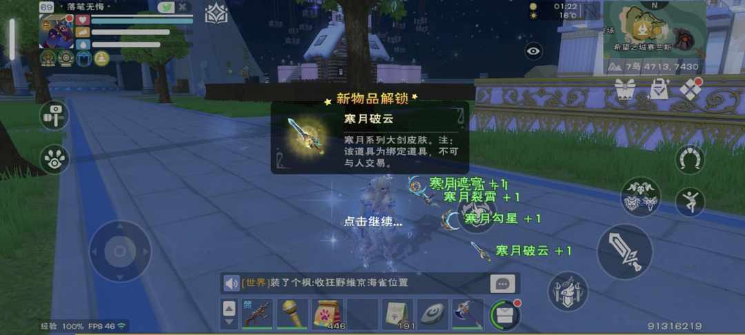 [图片]