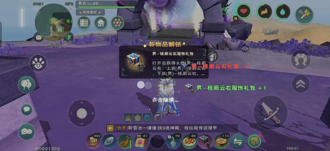 [图片]