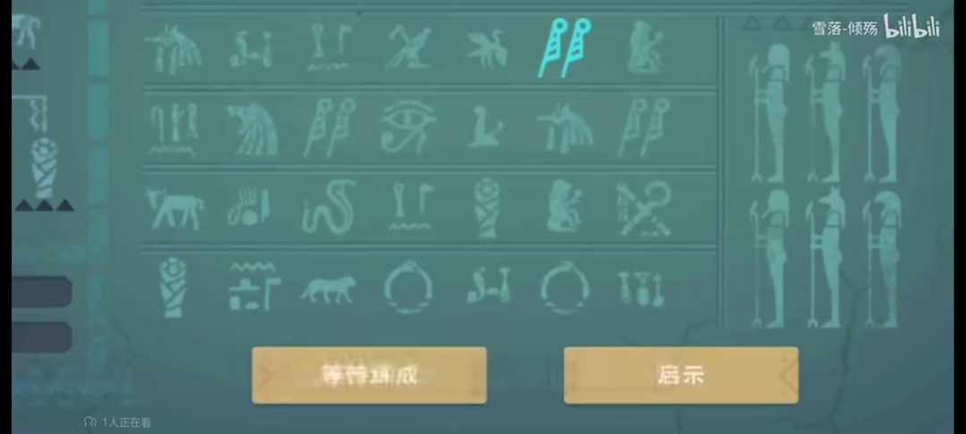 [图片]