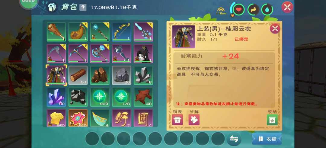 [图片]