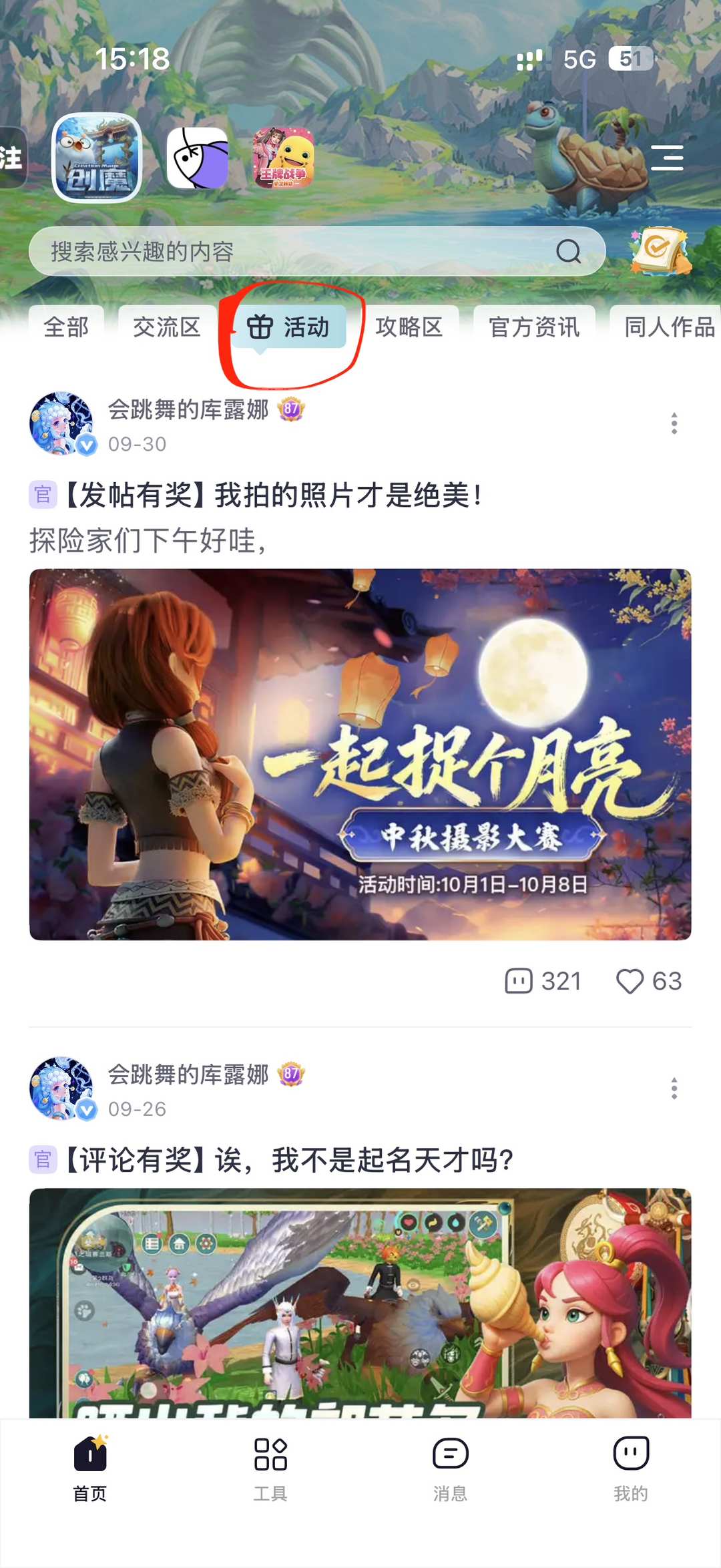 [图片]