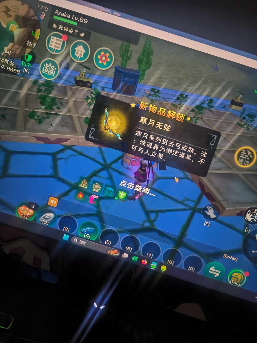 [图片]
