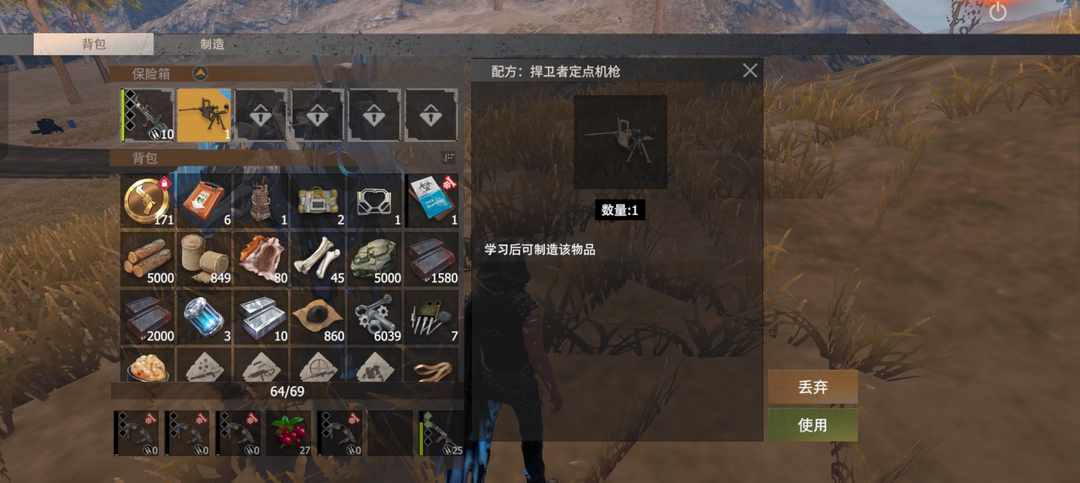 [图片]