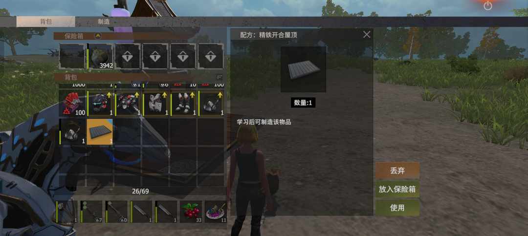[图片]