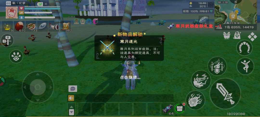 [图片]