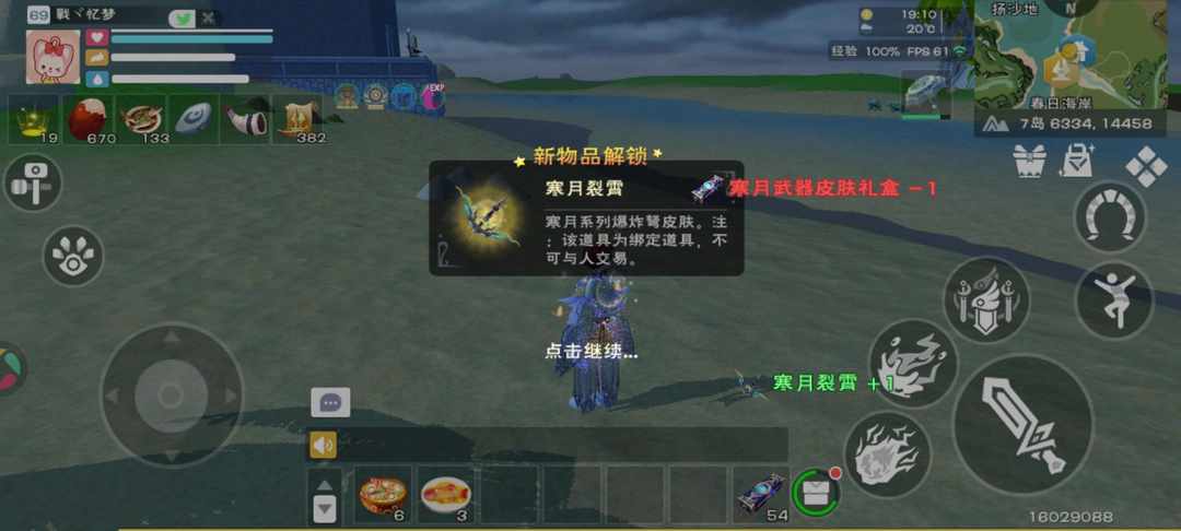 [图片]