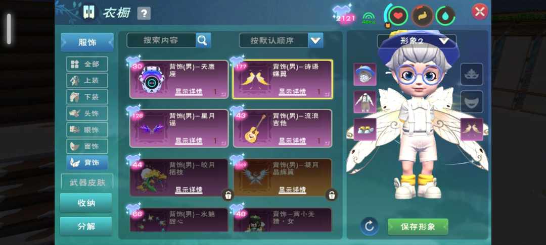 [图片]