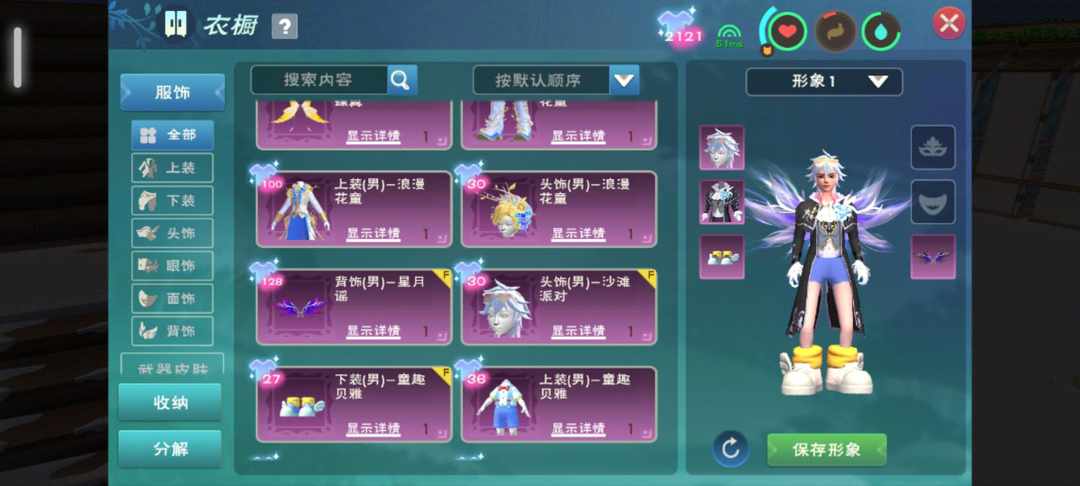 [图片]