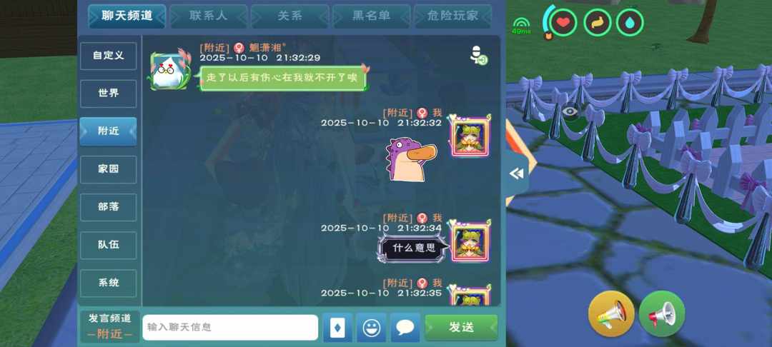 [图片]