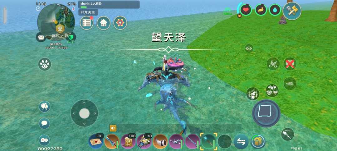 [图片]