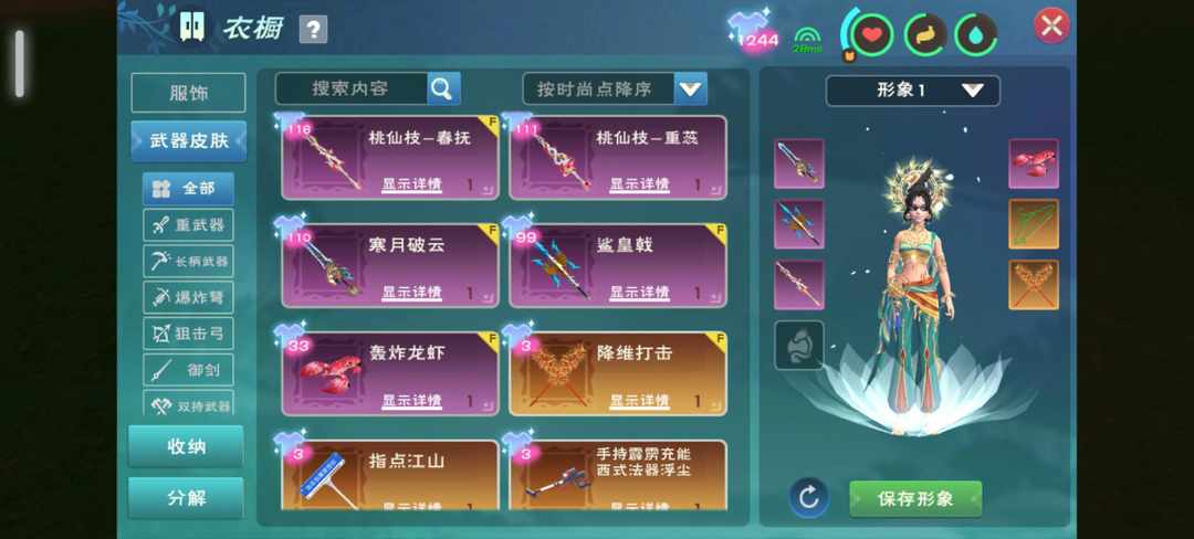 [图片]