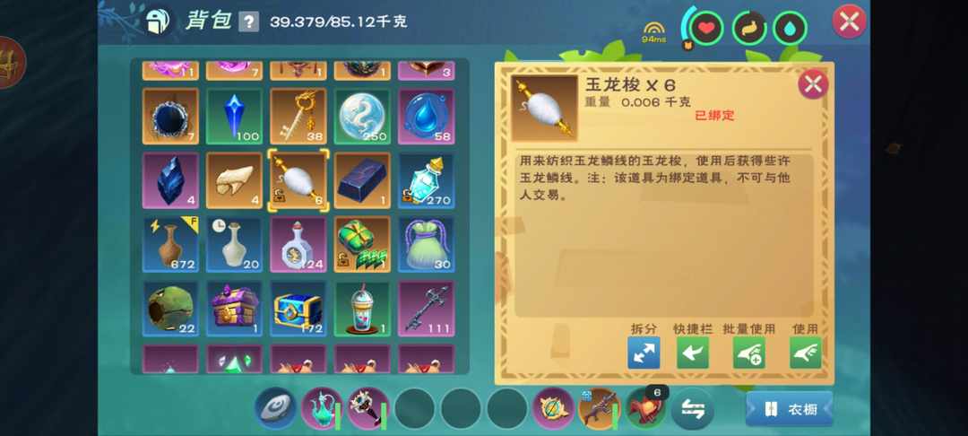 [图片]