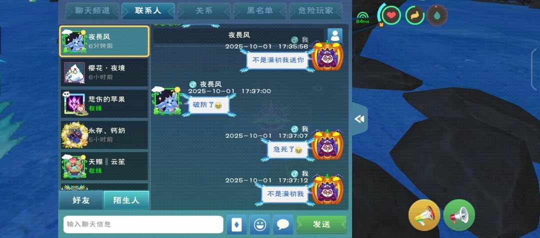 [图片]