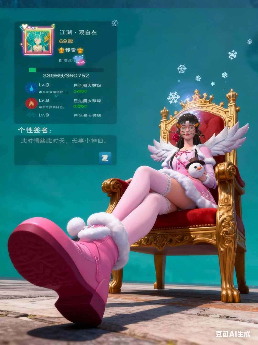 [图片]