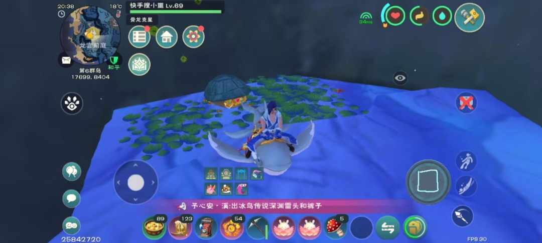 [图片]