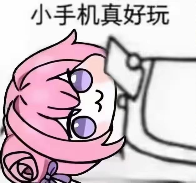 [图片]