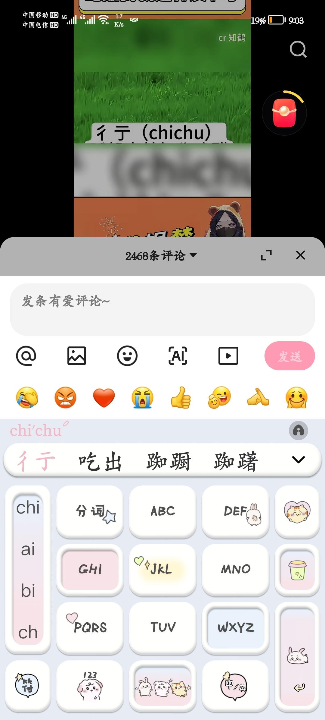 [图片]
