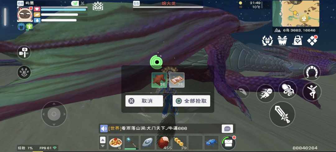 [图片]